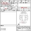 toyota prius 2013 CFJ1838729 image 21