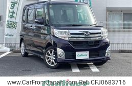 daihatsu tanto 2014 -DAIHATSU--Tanto DBA-LA600S--LA600S-0143722---DAIHATSU--Tanto DBA-LA600S--LA600S-0143722-