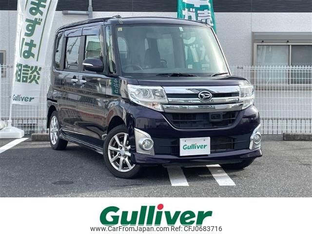 daihatsu tanto 2014 -DAIHATSU--Tanto DBA-LA600S--LA600S-0143722---DAIHATSU--Tanto DBA-LA600S--LA600S-0143722- image 1