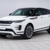 land-rover range-rover-evoque 2024 CFJ1731050 image 25