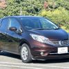 nissan note 2014 CFJ1792279 image 8
