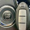 nissan x-trail 2016 quick_quick_DBA-T32_T32-510854 image 11