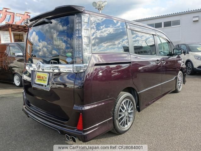 toyota voxy 2014 -TOYOTA 【愛媛 301ｾ7092】--Voxy ZRR80W--0068636---TOYOTA 【愛媛 301ｾ7092】--Voxy ZRR80W--0068636- image 2