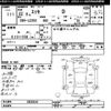 daihatsu esse 2010 CFJ1457025 image 3