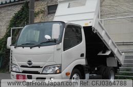 hino dutro 2024 GOO_NET_EXCHANGE_0707822A30241024W001