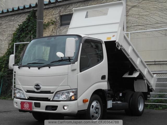 hino dutro 2024 GOO_NET_EXCHANGE_0707822A30241024W001 image 1