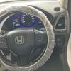 honda vezel 2014 -HONDA--VEZEL DAA-RU3--RU3-1029294---HONDA--VEZEL DAA-RU3--RU3-1029294- image 13