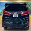 toyota alphard 2022 -TOYOTA--Alphard 3BA-AGH30W--AGH30-0427926---TOYOTA--Alphard 3BA-AGH30W--AGH30-0427926- image 17