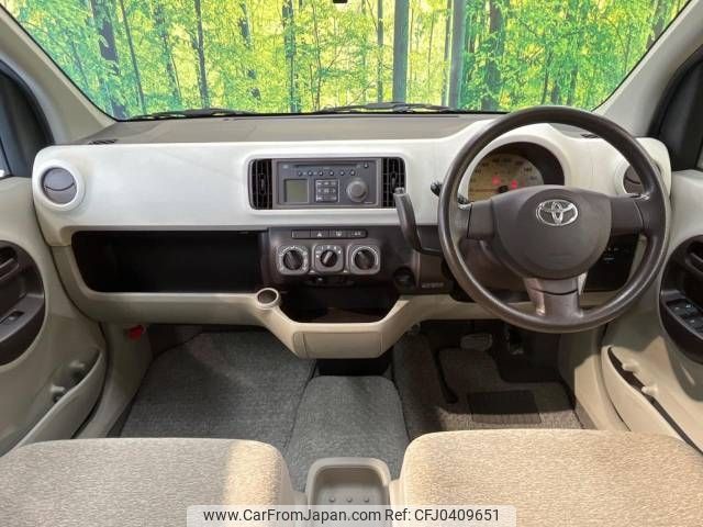 toyota passo 2010 -TOYOTA--Passo DBA-KGC30--KGC30-0048124---TOYOTA--Passo DBA-KGC30--KGC30-0048124- image 2