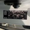 toyota prius 2018 -TOYOTA--Prius DAA-ZVW50--ZVW50-8081280---TOYOTA--Prius DAA-ZVW50--ZVW50-8081280- image 41