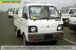 mitsubishi-minicab-truck-1992-990-car_5454ed38-1a30-4dbc-85cf-f30cd1806e3e