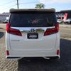 toyota alphard 2020 CFJ8859579 image 7