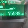 mitsubishi-fuso canter 2022 CFJ0675786 image 14