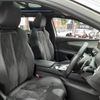 peugeot 5008 2018 CFJ1796973 image 7