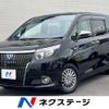 toyota esquire 2016 -TOYOTA--Esquire DAA-ZWR80G--ZWR80-0203971---TOYOTA--Esquire DAA-ZWR80G--ZWR80-0203971- image 1