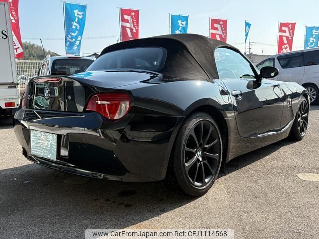 bmw z4 2007 quick_quick_BU25_WBABU12080LH57470 image 2