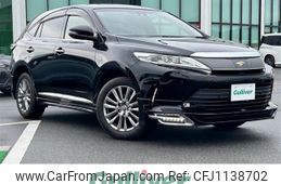 toyota harrier 2020 -TOYOTA--Harrier DBA-ZSU60W--ZSU60-0191981---TOYOTA--Harrier DBA-ZSU60W--ZSU60-0191981-
