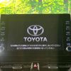 toyota corolla-cross 2022 -TOYOTA--Corolla Cross 6AA-ZVG11--ZVG11-1028257---TOYOTA--Corolla Cross 6AA-ZVG11--ZVG11-1028257- image 2