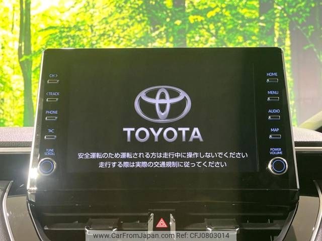 toyota corolla-cross 2022 -TOYOTA--Corolla Cross 6AA-ZVG11--ZVG11-1028257---TOYOTA--Corolla Cross 6AA-ZVG11--ZVG11-1028257- image 2