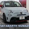 abarth 595 2023 CFJ1706482 image 1