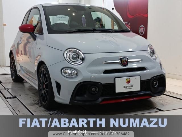 abarth 595 2023 CFJ1706482 image 1