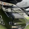 nissan serena 2016 quick_quick_DAA-GFC27_GFC27-022194 image 19