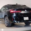 bmw x4 2024 CFJ1708516 image 10