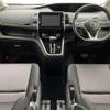 nissan serena 2019 -NISSAN--Serena DAA-GFC27--GFC27-155126---NISSAN--Serena DAA-GFC27--GFC27-155126- image 17