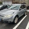 subaru forester 2010 CFJ1705238 image 2