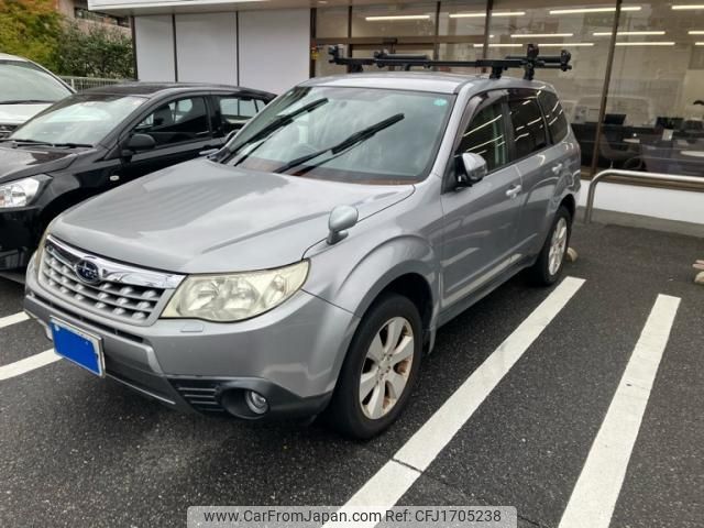 subaru forester 2010 CFJ1705238 image 2