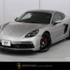 porsche cayman 2022 -PORSCHE--Porsche Cayman 7BA-982M40--WP0ZZZ98ZNS264308---PORSCHE--Porsche Cayman 7BA-982M40--WP0ZZZ98ZNS264308- image 1