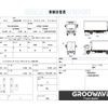 isuzu elf-truck 2015 GOO_NET_EXCHANGE_0541786A30250709W006 image 2