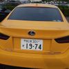 lexus rc 2020 -LEXUS 【松本 301そ1974】--Lexus RC AVC10-6006138---LEXUS 【松本 301そ1974】--Lexus RC AVC10-6006138- image 11