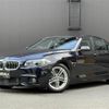 bmw 5-series 2016 -BMW--BMW 5 Series DBA-XG20--WBA5A32040D792502---BMW--BMW 5 Series DBA-XG20--WBA5A32040D792502- image 22