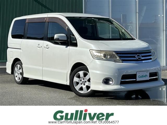 nissan serena 2009 -NISSAN--Serena DBA-CC25--CC25-272331---NISSAN--Serena DBA-CC25--CC25-272331- image 1