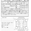 toyota regiusace-van 2017 CFJ1573147 image 21