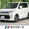 suzuki wagon-r-stingray 2014 quick_quick_MH34S_MH34S-956076 image 1