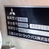 mitsubishi-fuso rosa-bus 2005 CFJ1530950 image 31