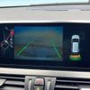 bmw 2-series 2016 CFJ1505178 image 5