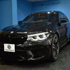 bmw m5 2018 -BMW--BMW M5 ABA-JF44M--WBSJF02010GA03332---BMW--BMW M5 ABA-JF44M--WBSJF02010GA03332- image 12