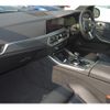 bmw x5 2020 -BMW--BMW X5 3DA-CV30A--WBACV620509C16131---BMW--BMW X5 3DA-CV30A--WBACV620509C16131- image 14