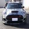 mini cooper-convertible 2016 CARSENSOR_JP_AU5965145319 image 12