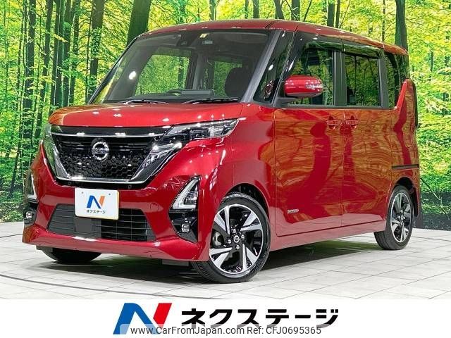 nissan roox 2020 -NISSAN--Roox 4AA-B45A--B45A-0300300---NISSAN--Roox 4AA-B45A--B45A-0300300- image 1