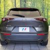 mazda cx-3 2020 CFJ1756694 image 15