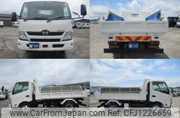 hino dutro 2017 GOO_JP_700040276330250601001