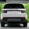 rover discovery 2019 -ROVER--Discovery LDA-LC2NB--SALCA2AN9KH826312---ROVER--Discovery LDA-LC2NB--SALCA2AN9KH826312- image 20