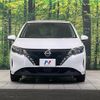 nissan note 2024 CFJ1694570 image 14