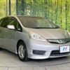 honda fit-shuttle-hybrid 2012 CFJ1574800 image 16