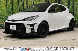 toyota yaris 2021 CFJ1870107