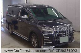 toyota alphard 2018 -TOYOTA 【野田 301ﾇ2440】--Alphard DAA-AYH30W--AYH30W-0069547---TOYOTA 【野田 301ﾇ2440】--Alphard DAA-AYH30W--AYH30W-0069547-